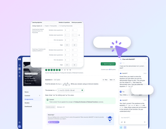 Assignment Manager feature